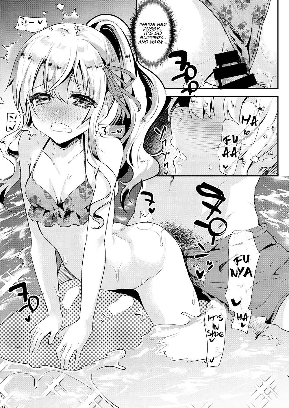 Hentai Manga Comic-Love Love Cosplay with Elly-chan-Read-41